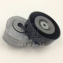 LAND ROVER LR004667  30777695 Tensioner Lever, v-ribbed belt