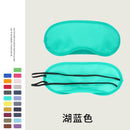 100 Pcs/Lot Gift Travel Sleeping Eye Mask Black Shade Blindfold Eye Patch Night Economic Free Shipping Dropshipping