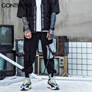GONTHWID 2022 Pockets Cargo Harem Pants Mens Casual Joggers Baggy Tactical Trousers Harajuku Streetwear Hip Hop Fashion Swag