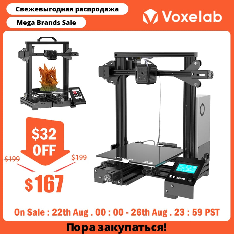 Voxelab Aquila C2 X2 DIY Kit de impresora 3D Placa base silenciosa Reanudar impresión Cama de vidrio de carborundum Impresora 3d de gran tamaño impresora