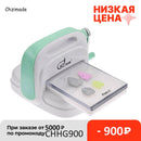Chzimade Die Cutting Embossing Machine Scrapbooking Cutter Piece Die Cut Paper Cutter Die-Cut Machine Diy Home Handmade Crafts