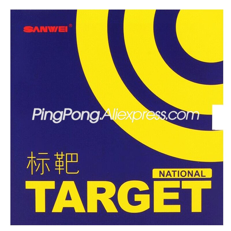 SANWEI TARGET NATIONAL Blue Sponge SANWEI Table Tennis Rubber Original SANWEI TARGET Ping Pong Rubber