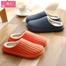 Waterproof Indoor Slippers Women Men Winter Home Floor Shoes Warm Plush Removable Insole Lovers Kitchen Working Slipper SH472