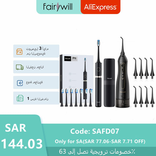 Fairywill Electric Sonic Toothbrush & Water Flosser USB Charge Waterproof 5 Modes 3 Brush Heads Toothbrushes Teeth Cleaner