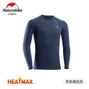 Naturehike Clearance promotion Quick-drying underwear suits for men and women skiing outdoor function wicking thermal underwear