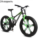 Wolfs Reißzahn Fahrrad 26 Zoll 24 Geschwindigkeit Fat Mountain Bike Rennrad mtb Mann fettes Fahrrad bmx Spring Fork Fahrrad Freies Verschiffen