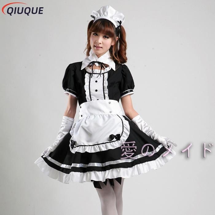 ¡Atuendo de sirvienta para mujer, vestidos góticos dulces de Lolita, K-ON de Anime! Disfraz de cosplay Delantal Uniformes de vestir Tallas grandes Disfraces de Halloween