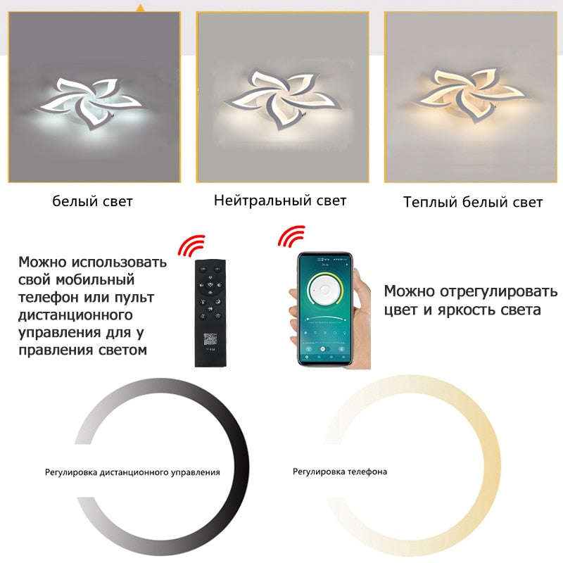 Candelabro LED para sala de estar, candelabro de techo, dormitorio, hogar, luz de techo moderna, iluminación LED, luces de Control remoto para habitación