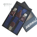 Genuine Leather Men's Suspenders  3/6 Clips Braces Suspensor Adjustable Belt Strap Bretelles Vintage Male Garter For Shirt