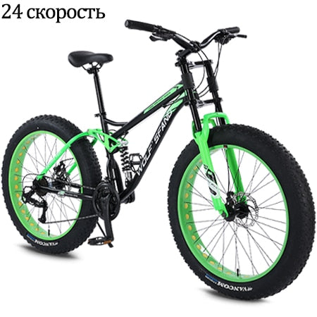 Wolf's fang Bicicleta 26 pulgadas 24 velocidades Fat Mountain Bike bicicletas de carretera mtb Man fat bike bmx Spring Fork bicicleta Envío gratis