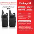 RETEVIS 2 pcs Mini Walkie Talkie PMR 446 Portable Two-way Radio ht PTT Walkie-talkies RT622 Portable Radio for Hunting Cafe RT22