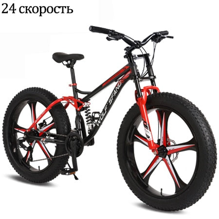 Wolfs Reißzahn Fahrrad 26 Zoll 24 Geschwindigkeit Fat Mountain Bike Rennrad mtb Mann fettes Fahrrad bmx Spring Fork Fahrrad Freies Verschiffen