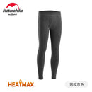 Naturehike Clearance promotion Quick-drying underwear suits for men and women skiing outdoor function wicking thermal underwear