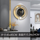 Modern Light Luxury Wall Clock Home Living Room Fashion Decoration Clock Simple Creative Art Clocks Wall Home Decor Reloj Pared
