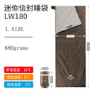 Naturehike Splicing Envelope Sleeping Bag Ultralight Adult Portable Outdoor Camping Hiking Sleeping Bags Spring Autumn
