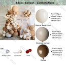 Retro Coffee Matte White Balloons Garland Arch Kit Boho Wedding Decoration Gender Reveal Birthday Baby Shower Decor Accessory