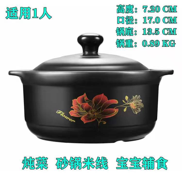 Chinesischer Keramik-Suppentopf Antihaft-Dickboden-Schmorpfanne Kochen von Speisen Chafing Dish Küche Kochgeschirr Eintopf Macetas Haushaltsgeschirr
