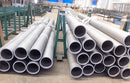Seamless Stainless Steel Pipe