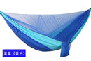 hammock tent Automatic Quick Open Anti-mosquito Hanging Bed Outdoor Single and Double Parachute Hanging Bed with Mosquito Nets
