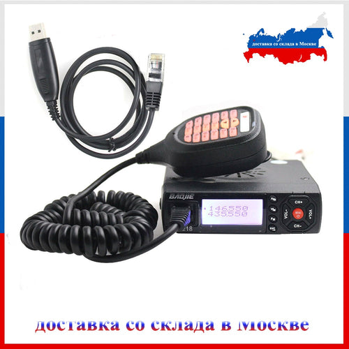Baojie BJ-218 Mini Mobile Radio Autoradio FM Transceiver 25W VHF UHF BJ218 Vericle Auto Amateurfunk Dual Band Walkie Talkie