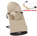 Baby Rocking Chair Newborn Balance Rocking Chair Baby Comfort Cradle Bed Chair Mother and Infant Supplies Kids Furniture