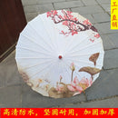 Silk Women Umbrella Japanese Cherry Blossoms Silk  Ancient Dance Umbrella Decorative Umbrella Chinese Style Oil Paper Umbrella