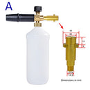 High Pressure Soap Foamer Snow Foam Lance Foam Cannon Foam Gun Nozzle Car Clean Foam Wash foam generator for Karcher Car Washer