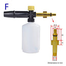 Lanza de espuma para nieve para lavado de coches, boquilla de espuma, cañón de espuma, generador de espuma para Daewoo Hammer Karcher Huter Makita, lavadora de alta presión