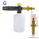 Lanza de espuma para nieve para lavado de coches, boquilla de espuma, cañón de espuma, generador de espuma para Daewoo Hammer Karcher Huter Makita, lavadora de alta presión