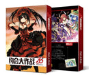30 Sheets/Set Hot Anime Postcard Angels of Death Tokyo Ghoul Collection Greeting Card Birthday Letter Envelope Gift