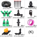 1/4" Hose Drip Irrigation System 360 Degree Adjustable 8 Hole Sprinkler Kit Garden Watering Inserting Ground Micro Flow Dripper