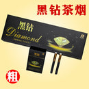 Hot selling cigar tea smoke non cigarette mint flavor nicotine free health products for men and women 100% smoke-free