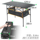 Outdoor Klapptisch Aluminiumlegierung Camping Reise Wandertisch BBQ Picknick Party Schreibtisch Garten Klapptische Schreibtisch