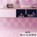 Self-adhesive floor wallpaper bathroom waterproof stickers 3d wallpaper floor tiles bedroom kitchen floor non-slip wall stickers