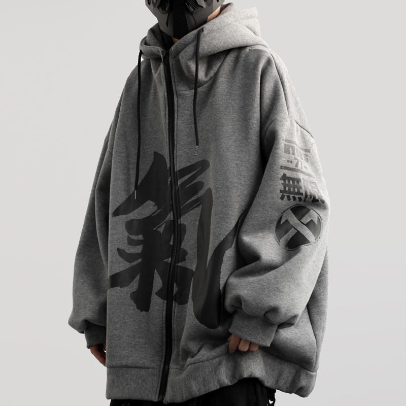 Men's Velvet Hooded Chinese Characters Plush Winter Loose Couple Zipper Hip Hop Harajuku Streetwear Cotton Hoodie Oversized