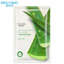 Fresh Orange Aloe Rice Pomegranate Bamboo Rose Green Tea Honey Moisturizing Mask Oil-control Whitening Wrapped Mask Skin Care