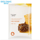 Fresh Orange Aloe Rice Pomegranate Bamboo Rose Green Tea Honey Moisturizing Mask Oil-control Whitening Wrapped Mask Skin Care