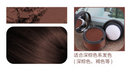Volumizing  Hair Fluffy Powder Instantly Black Root Cover Up Natural Instant Hair Line Shadow Powder Hair Concealer Coverage