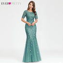 Burgundy Evening Dresses For Women Party Ever Pretty EP07886 Elegant V-Neck Mermaid Sequin Wedding Formal Gown Abendkleider 2021