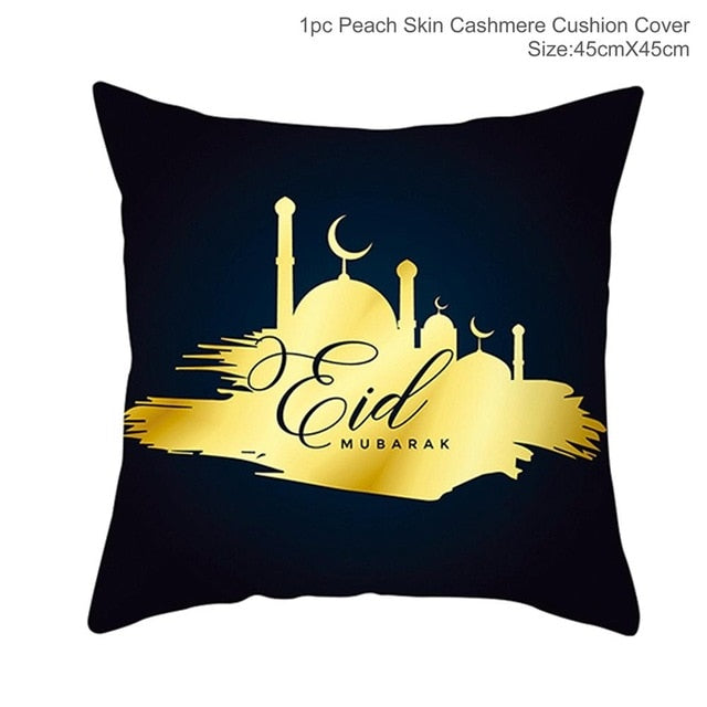 Ramadan MUBARAK Cushion Cover Eid Mubarak Decoration Islamic Muslim Party Favors Islam Gifts Eid Al Adha Ramadan Kareem 45x45cm