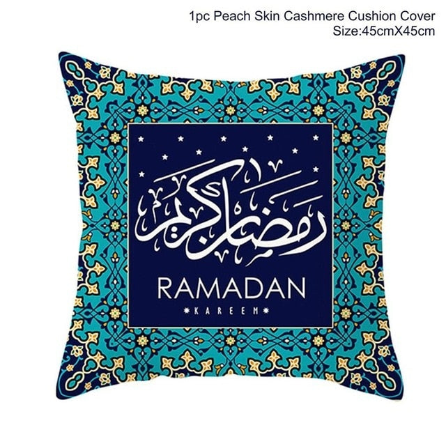 Funda de cojín Ramadan MUBARAK, decoración de Eid Mubarak, recuerdo de fiesta musulmana islámica, regalos islámicos, Eid Al Adha Ramadan Kareem 45x45cm