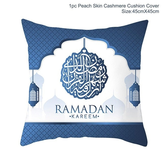 Funda de cojín Ramadan MUBARAK, decoración de Eid Mubarak, recuerdo de fiesta musulmana islámica, regalos islámicos, Eid Al Adha Ramadan Kareem 45x45cm