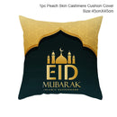 Ramadan MUBARAK Cushion Cover Eid Mubarak Decoration Islamic Muslim Party Favors Islam Gifts Eid Al Adha Ramadan Kareem 45x45cm