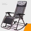 Office outdoor leisure chair Comfortable Relax Rocking Chair Folding Lounge Chair Relax Chair   Nap Recliner 180kg Bearing