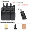 Zastone X6 Mini Walkie Talkie 400-470 UHF Walkie Talkie Portable Handheld Radio Comunicador Two-Way Ham Radio