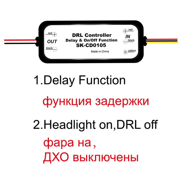 Controlador DRL Auto Car LED Luz de circulación diurna Relé Arnés Atenuador Encendido / Apagado 12-18V Control de lámpara antiniebla