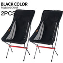 2PCS/LOT Ultralight Portable Folding Chair Outdoor Camping Fishing Chairs Home Picnic chair BBQ Foldable Seat Tools