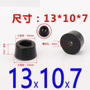 8Pcs Black Rubber Feet Chair Floor Protector Non-slip Furniture Feet Table Leg Cover Cabinet Bottom Pads Funiture Legs