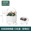 Transparent Cosmetic Storage Box Makeup Drawer Organizer Jewelry Nail Polish Make Up Container Desktop Beauty Storage Case