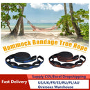 2 Pcs/Set Hammock Straps Special Reinforced Polyester Straps 5 Ring High Load-Bearing Barbed Black Outdoor Hammock straps